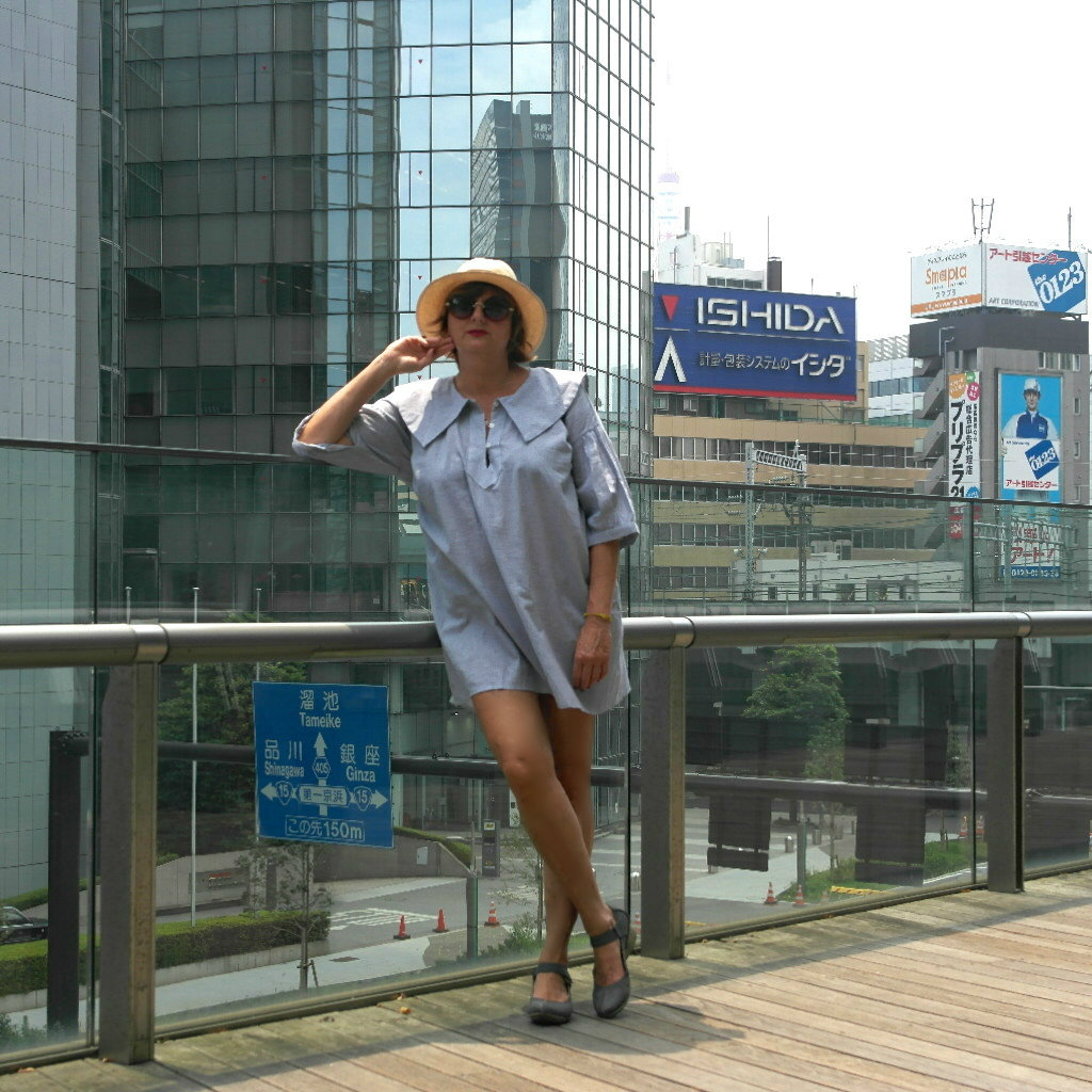 Carpisa, Tokyo, pfgstyle, outfit, icon, fashionblogger, bag, travel