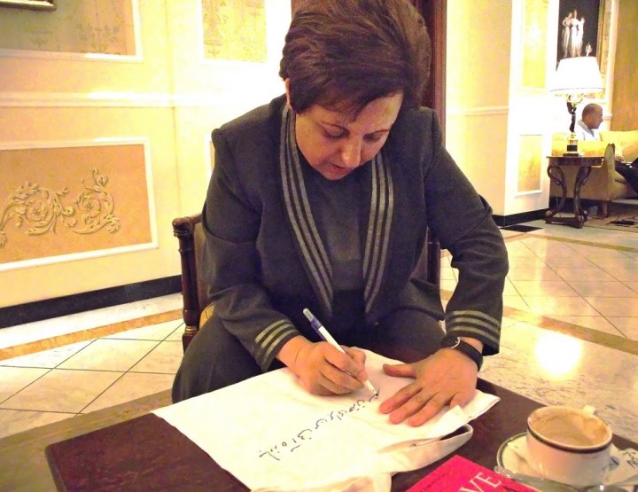 Il premio Nobel per la Pace Shirin Ebadi per WriteWear