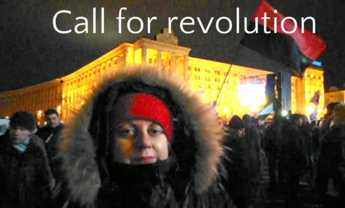 KIEV REVOLUTION STYLE