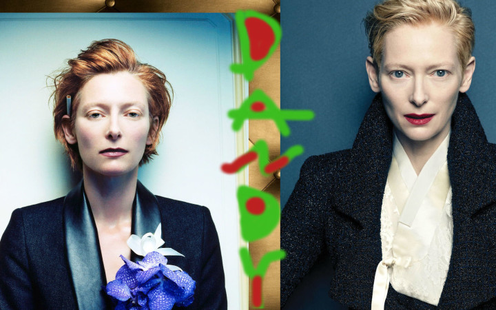 VESTIRE COME TILDA SWINTON